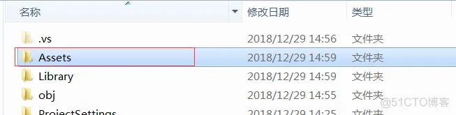 unity AndroidManifest 存取权限 unity安卓读取文件_FileStream_03